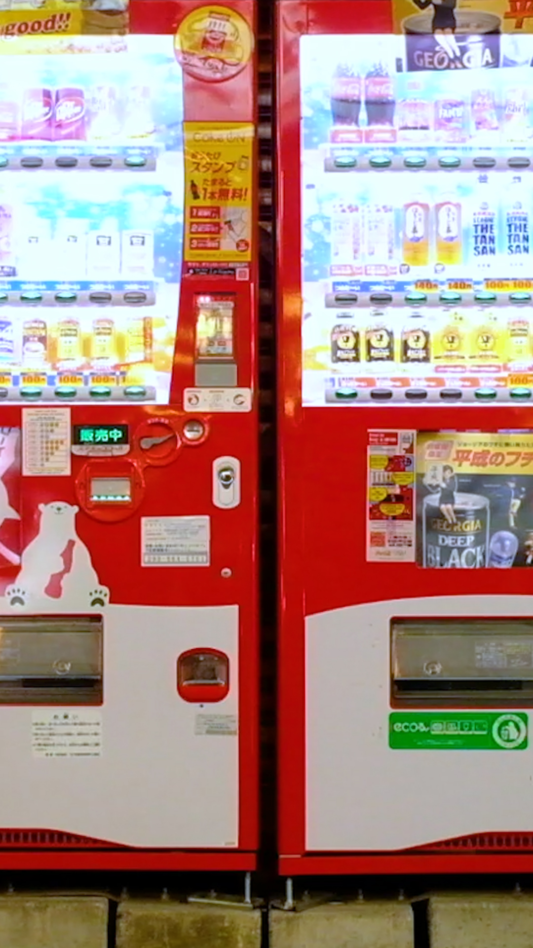 Conheça As Vending Machines do Japão